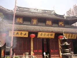 Jade Buddha Temple Trip 